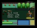 【実況】誰が死んでもリセットしない/ポケモン・リーフグリーン【part35】