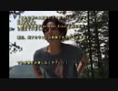G-DRAGON 熱愛動画流出！