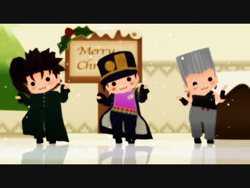 【ジョジョMMD】わかものぐみでNyanyanyanyanyanyanya!