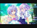 神次次元ゲイム ネプテューヌRe;Birth3 V CENTURY 「Ｐａｒｔ０５」