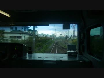 【前面展望】野崎ー樺須坂【宇都宮線･快速ラビット】