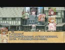 【東方卓遊戯】EXボスのSW2.0　4-1【SW2.0】