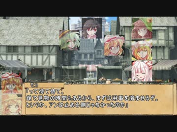 【東方卓遊戯】EXボスのSW2.0　4-1【SW2.0】