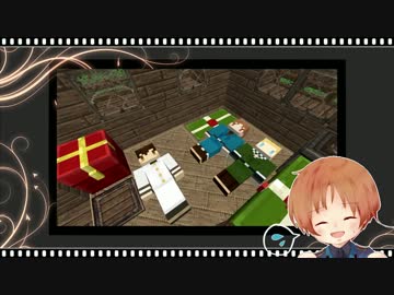 【APヘタリア】森で生活するヘタレ達 -１-【Minecraft】