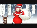 阿求の戦国大戦奮闘記３２