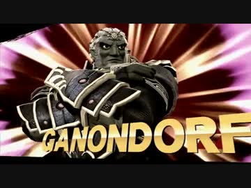 【スマブラWiiU】ガチ部屋おじさん Part3【ガチ1on1】