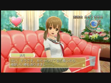 ドリームクラブGOisGOD.Not Today