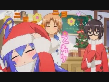 総統閣下はクリスマスを楽しむそうです