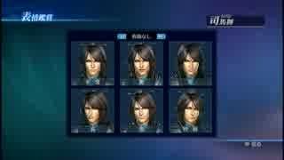 マイリスト 無双 Nicozon
