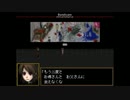 【リターンズ編】ib実況　俺はギャリーを殺させない！　part14　最終回
