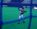 ドアラのハイパーサーセンタイム