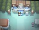 貰ったポケモンだけの旅【ss】 番外編
