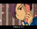 【歌詞】南沢さんでHOME【付き】