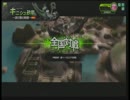 [SS5]弐脚遊撃　１