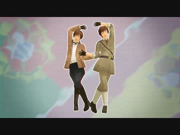 【APヘタリアMMD】西と葡でMAD HEAD LOVE