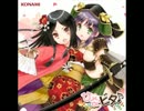 [ひなビタ♪] 乙女繚乱 舞い咲き誇れ