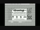 Wizardry #1 狂王の試練場 Macintosh版 Part1/6
