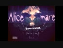 【実況】不思議な夢の世界へ【Alice mare】