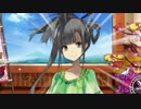 E-8完全勝利した丸亀ちゃん御城プロジェクト