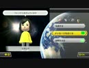 【実況】リア充を爆発させるだけの簡単なMK8【キラリ視点・1GP】