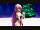 【MMD】Tda式改変サンタ風レオタードルカでGirls
