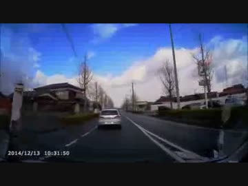【転載】「ボケェしばくぞ」【ドライブレコーダー】