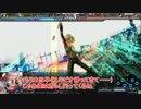 【会話つき】VANISHING VERMILION第二十章【白金C】