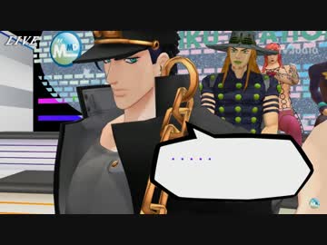 【JOテレ】Mステ☆ション【MMDジョジョ】