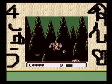 【実況】いい大人達が魔界村外伝ＴＤＤを本気で遊んでみた。part4