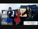 【初放送】オレンチェ的に生放送Vol．38 2014-12-18