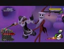 【ｐｓ3】キングダムハーツⅡ.5をのんびりプレイ Part78【高画質】