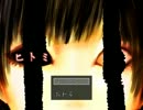 【実況】「目」リー「苦」リスマス！【単発】