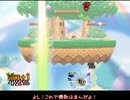 【ゆっくり】一人二役で大乱闘スマッシュブラザーズ【結月ゆかり】