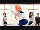 【クリスマスイブに】今好きになる。【ぼっちで歌ってみた】