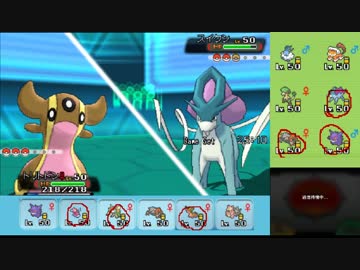 【ポケモンORAS】自由にシングルレート 32【トリトドン】