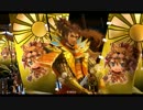 【戦国大戦】　刺激を求めて突っ込めい♂その9～男の絆♂編～　【性4B】