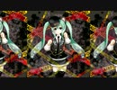 SAVE THE CAT - 【ユーロビート / 初音ミク】