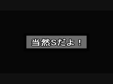だらだら～っとロストプラネット２ part4