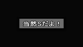 だらだら～っとロストプラネット２ part4