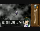 【卓ｍ＠ｓ】妖精計画のキルデスビジネス 1-3【キルビジ】