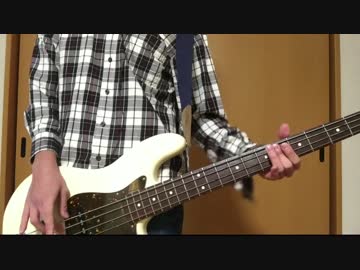 【ベース】　花束　弾いてみた