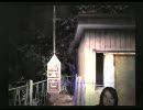 マックの店員が（サイレン）SIREN2をプレイPart33