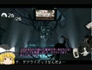 【ゆっくり実況】ラジオとPortalの旅 Final【縛りプレイ】