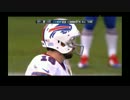 【2014　Week16 BUF vs OAK Part7】