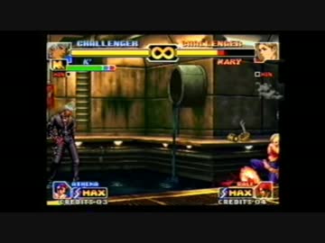 KOF９９　バグ技　DC版あり