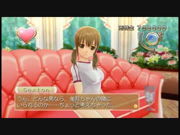 ドリームクラブGOisGOD.Reindeer Games