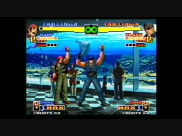 KOF2000　バグ技