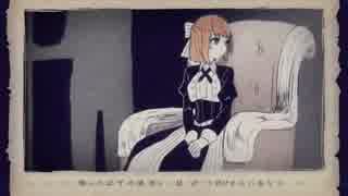 【食べ物が】感情泥棒【歌ってみた】