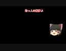 【実況】ShanghaiEXE　part7