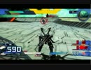 【EXVSFB】スサノオにて４‐A